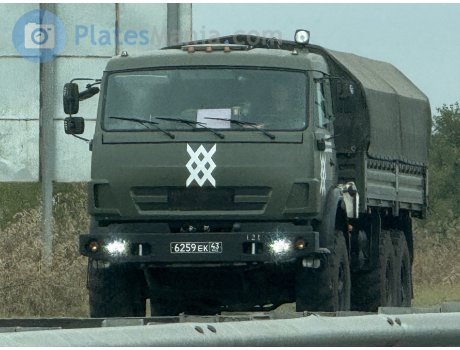 6259 ек 43, KamAZ 5350