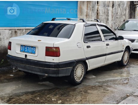 粤T·570Y9, Citroёn Fukang