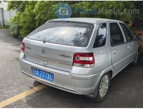 云A·237XL, Citroёn C-Elysée