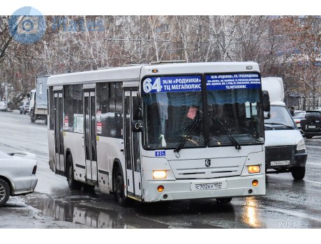 с702ку154, NefAZ (NZAS) 5299