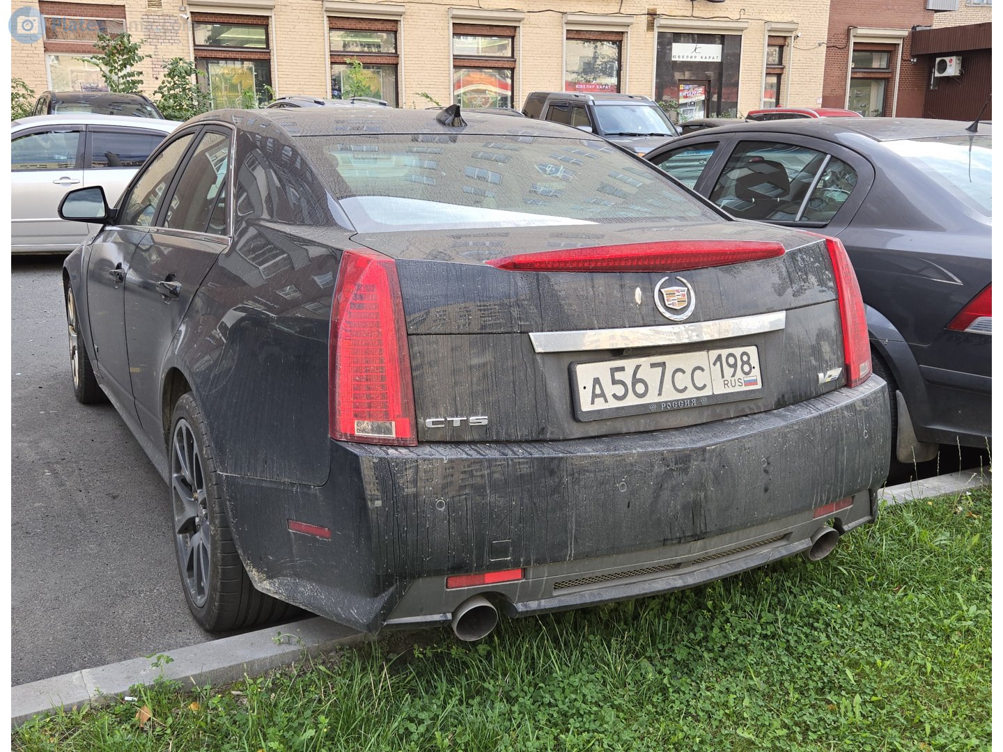 а 567 сс 198, Cadillac CTS 2nd gen V Sedan (Sigma II), 2008–2014