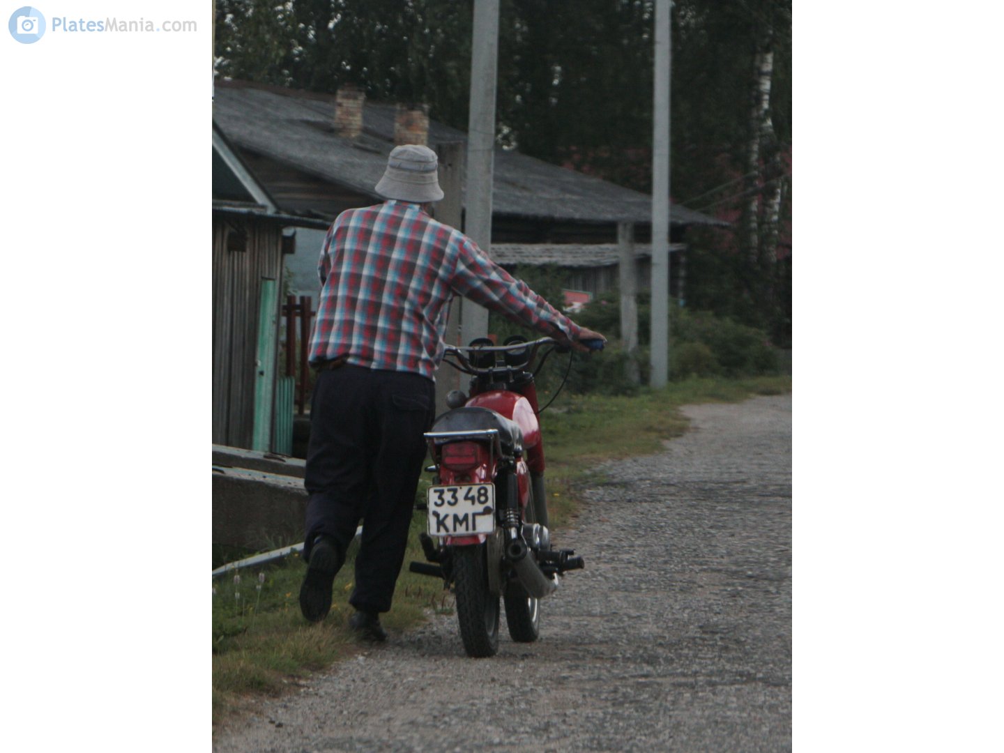 3348 КМГ, Minsk (M1nsk, MMVZ) 