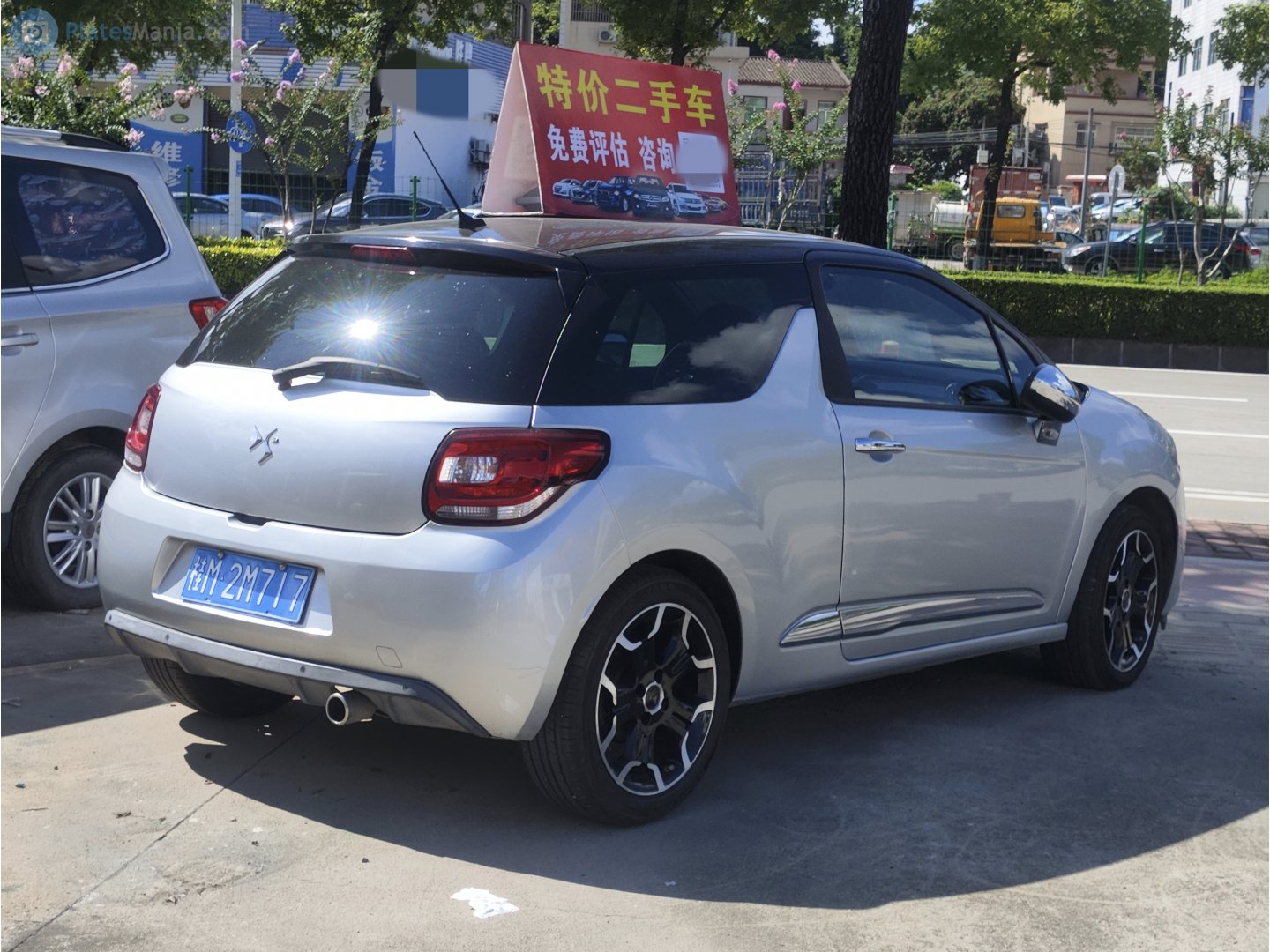 桂M·2M717, Citroёn DS3 1st gen (A55/A56), 2009–2016