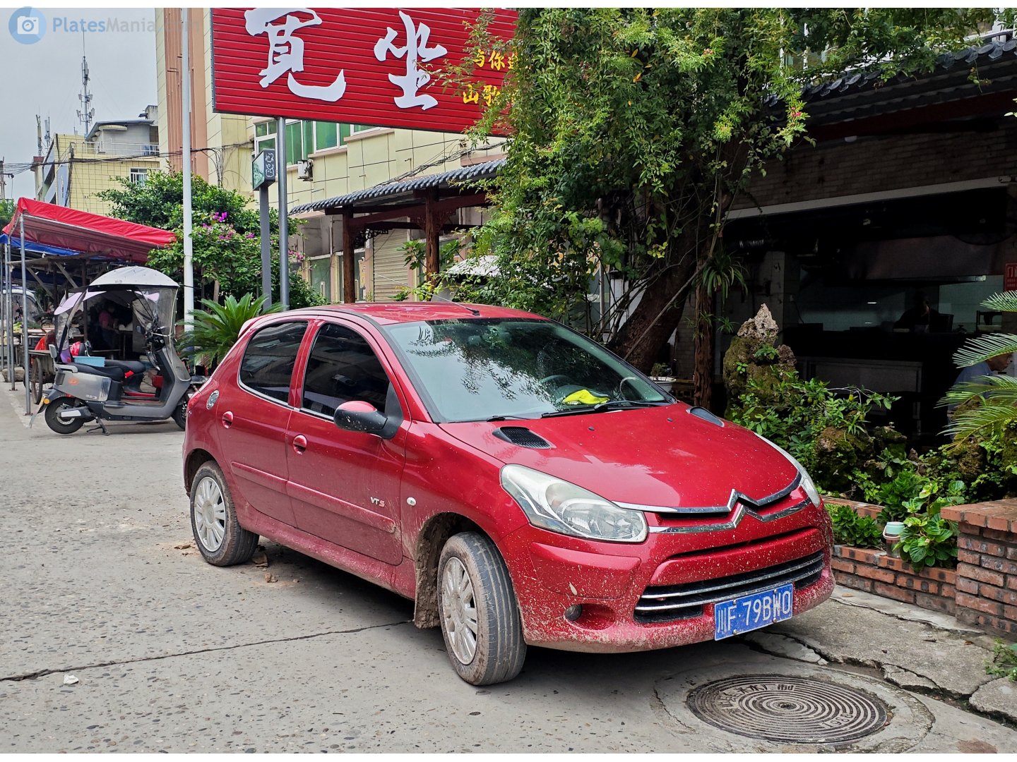 川F·79BW0, Citroёn C2 1st gen (T21; CN-market), 2006–2013