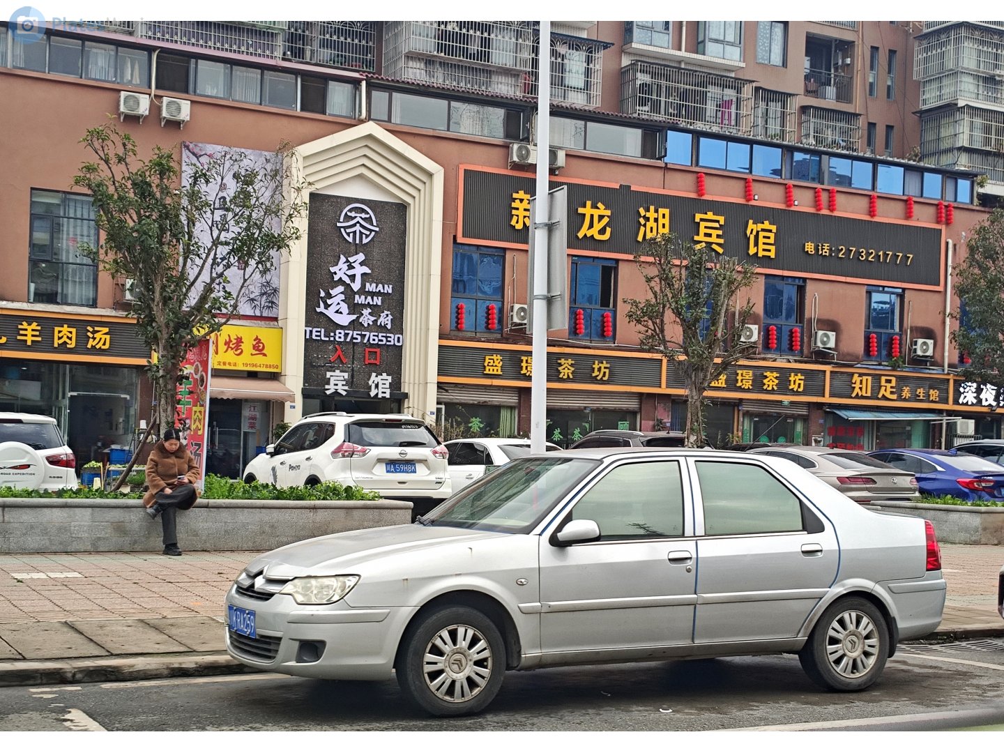 川K·RA259, Citroёn C-Elysée 1st gen Sedan (CN-market), 2008–2013