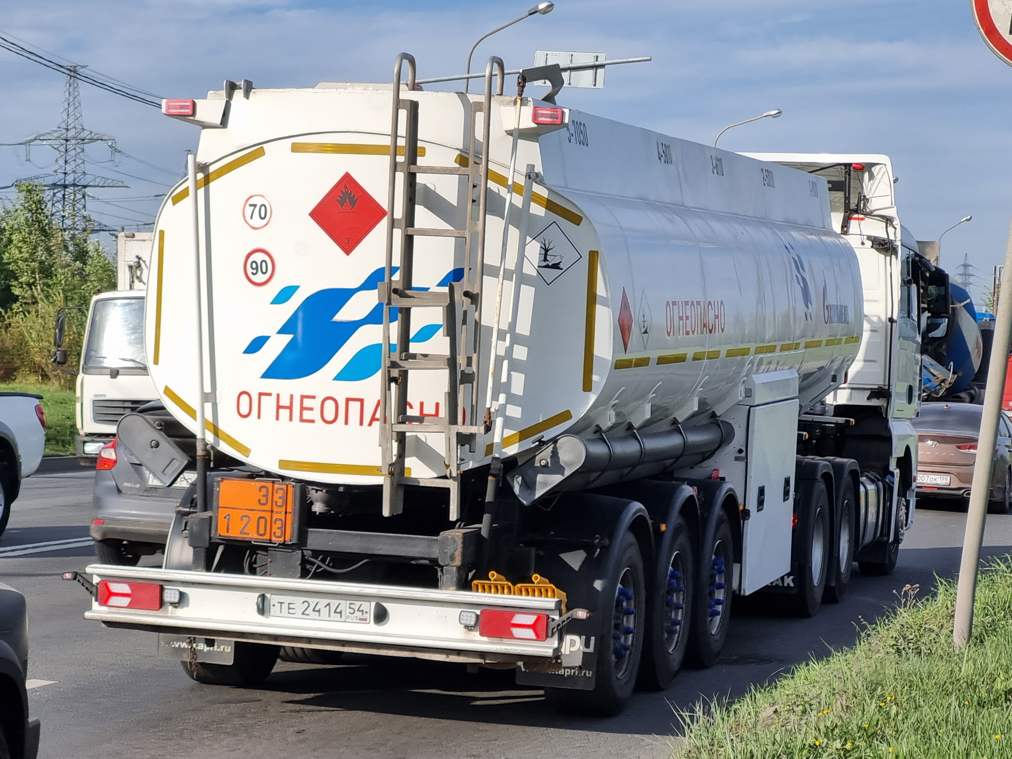 те 2414 54, KAPRI 9639 