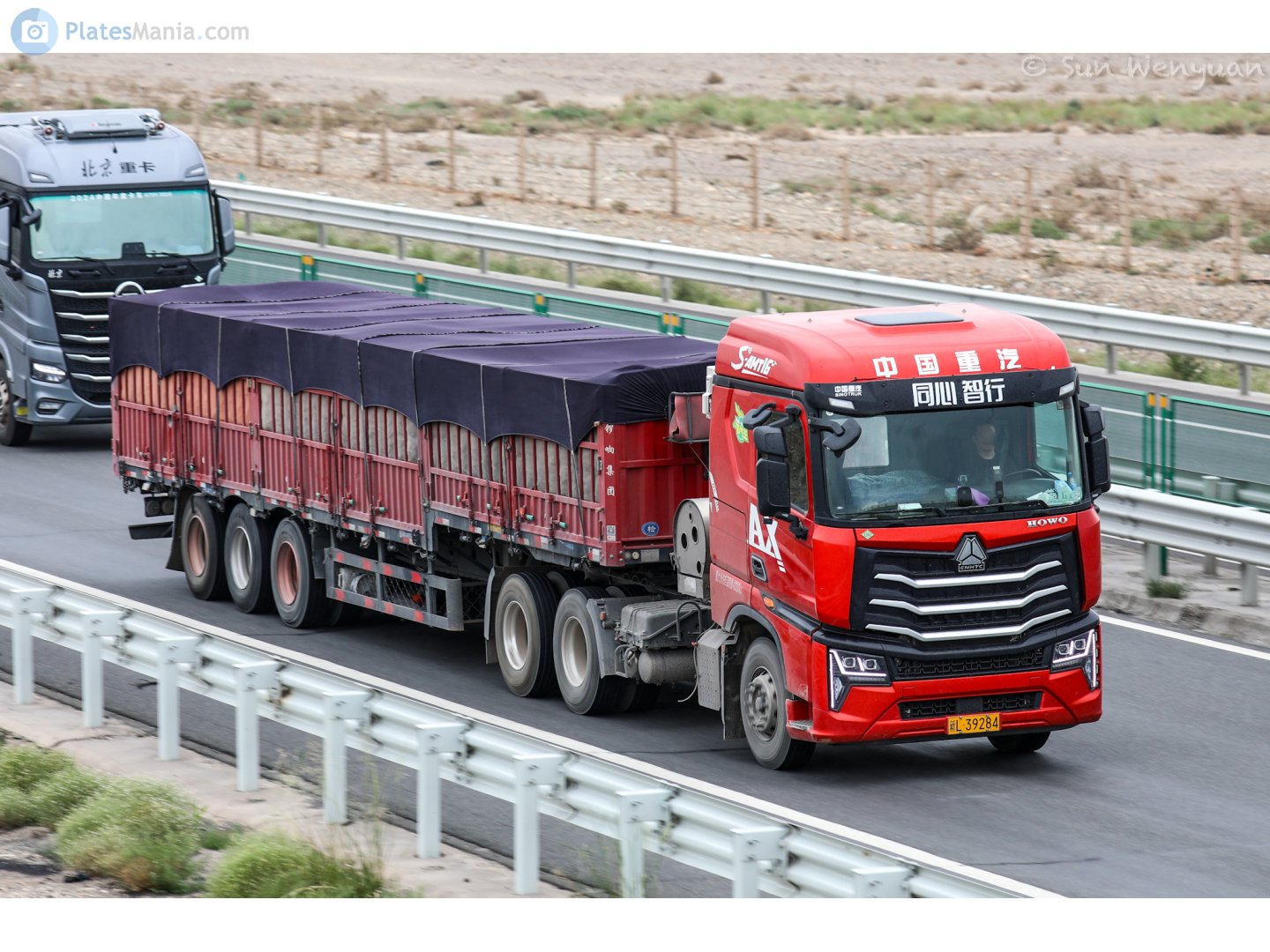 新L·39284, CNHTC (Sinotruk) Howo Max 