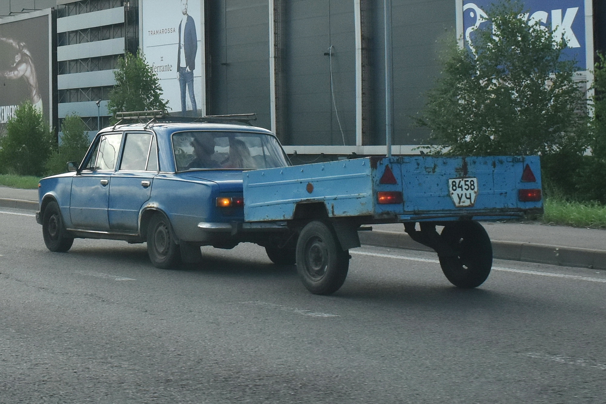 8458 УЧ, Trailers (1977) 