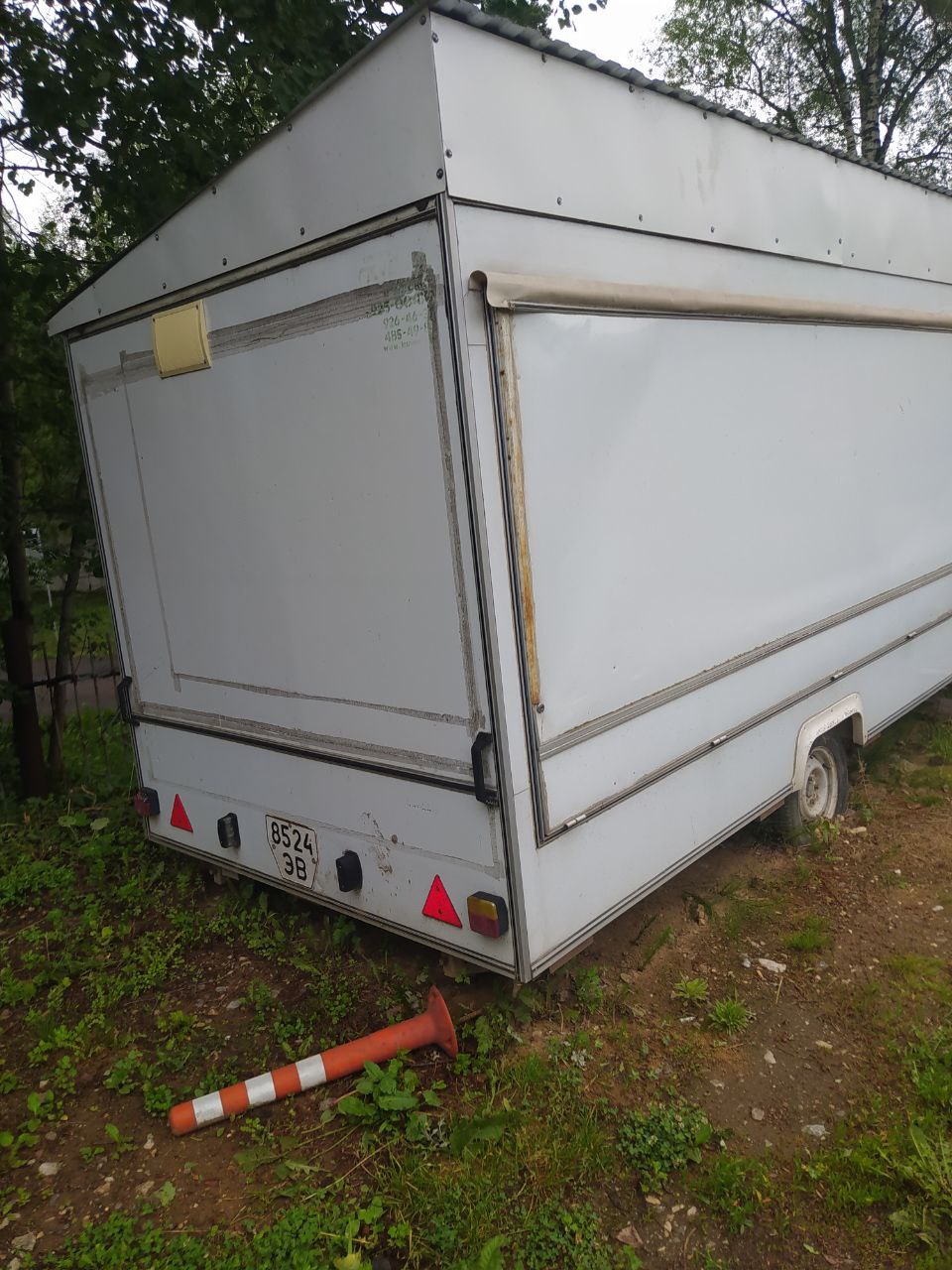 8524 ЭВ, MAZ «Купава» 