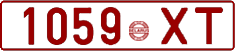 License plate Belarus, Cars (1992)