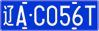 License plate of China, Cars