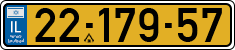 License plate of Israel, Regular plates
