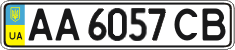 License plate Ukraine, Regular plates (2004)