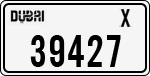 License plate of the UAE, Dubai, Cars