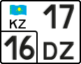 License plate Kazakhstan, Motorcycles (2012)