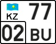 License plate Kazakhstan, Motorcycles (2012)