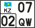 License plate Kazakhstan, Motorcycles (2012)