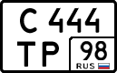 License plate Russia, Cars