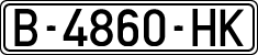 License plates of Spain, 1971 year series