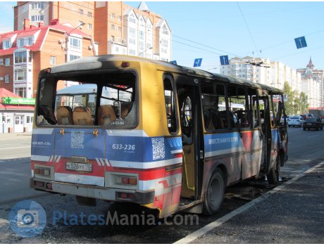 к526ук70, PAZ 4234