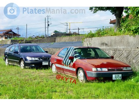 品川 301 は 7228, Citroёn Xantia
