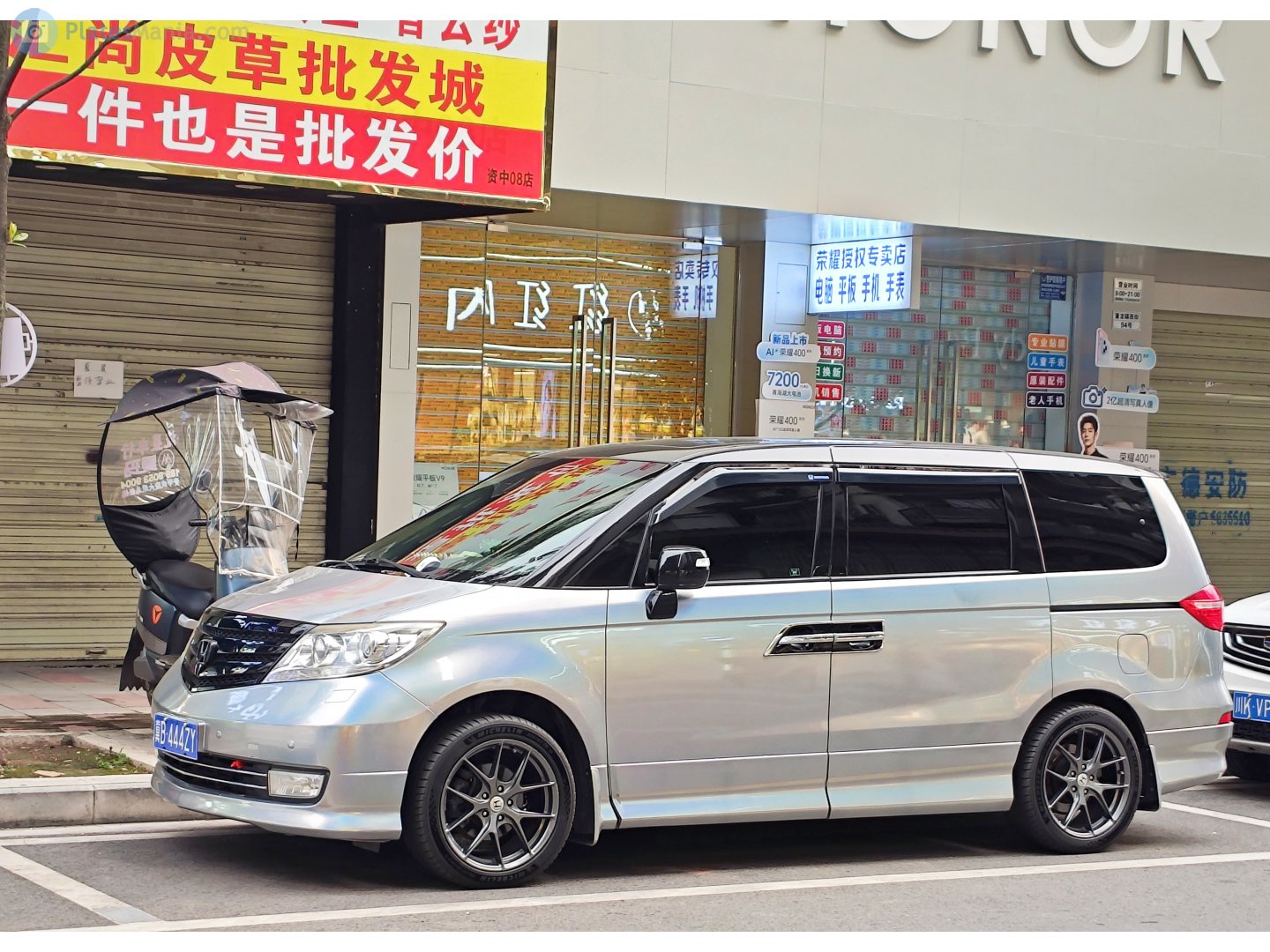 冀B·444ZY, Honda Elysion 1st gen (RR; CN-market), 2nd facelift, 2012–2015