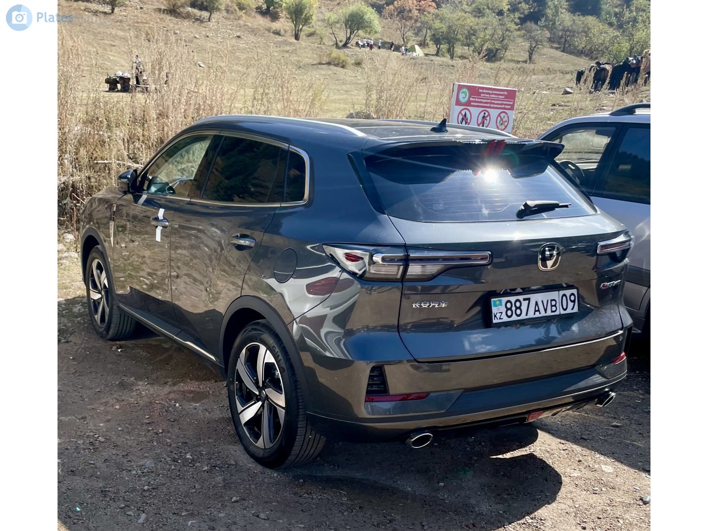 887 AVB 09, Changan (Chana) CS55 