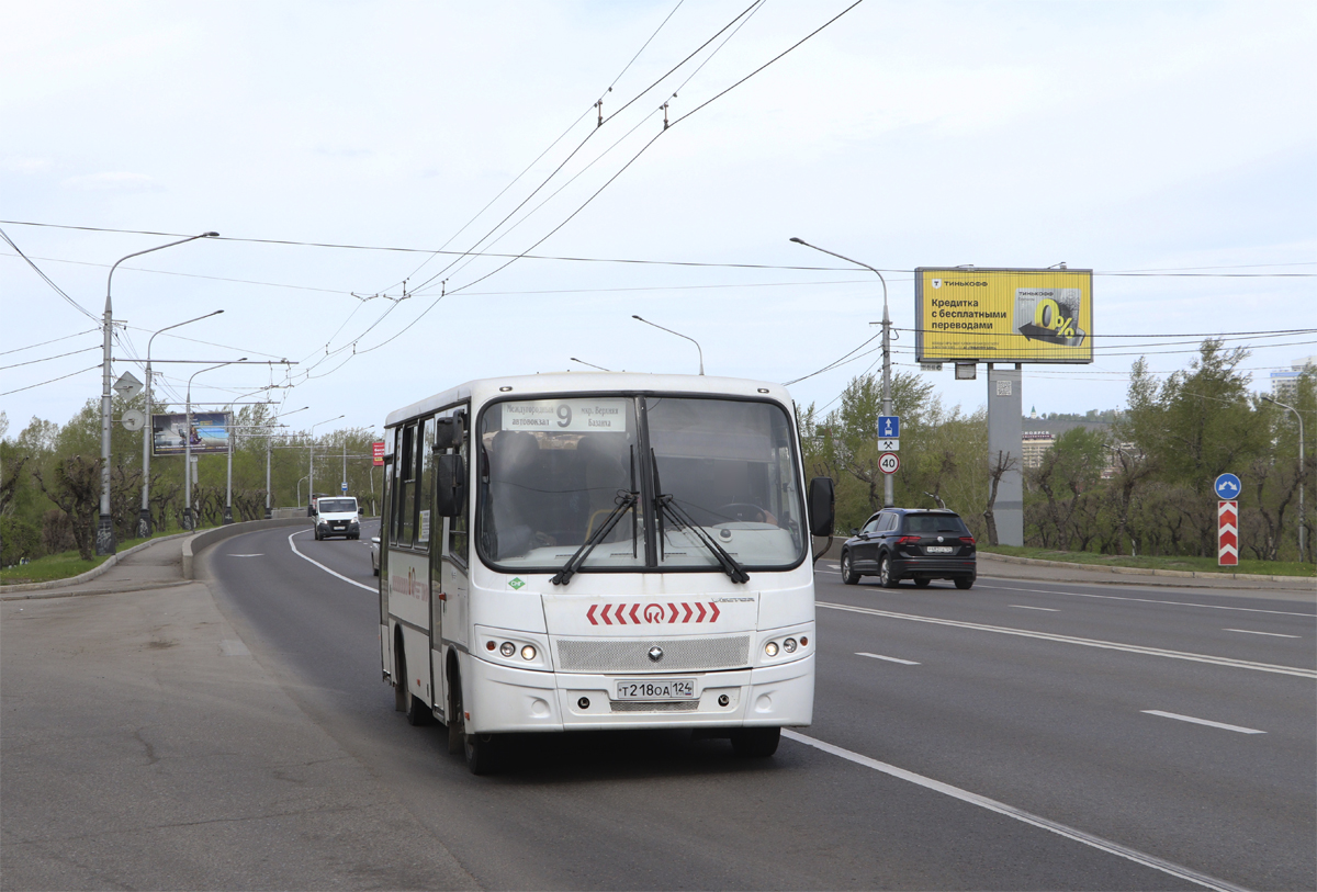 т 218 оа 124, PAZ 3203/3204 3203 Vector, facelift, 2014­–2022