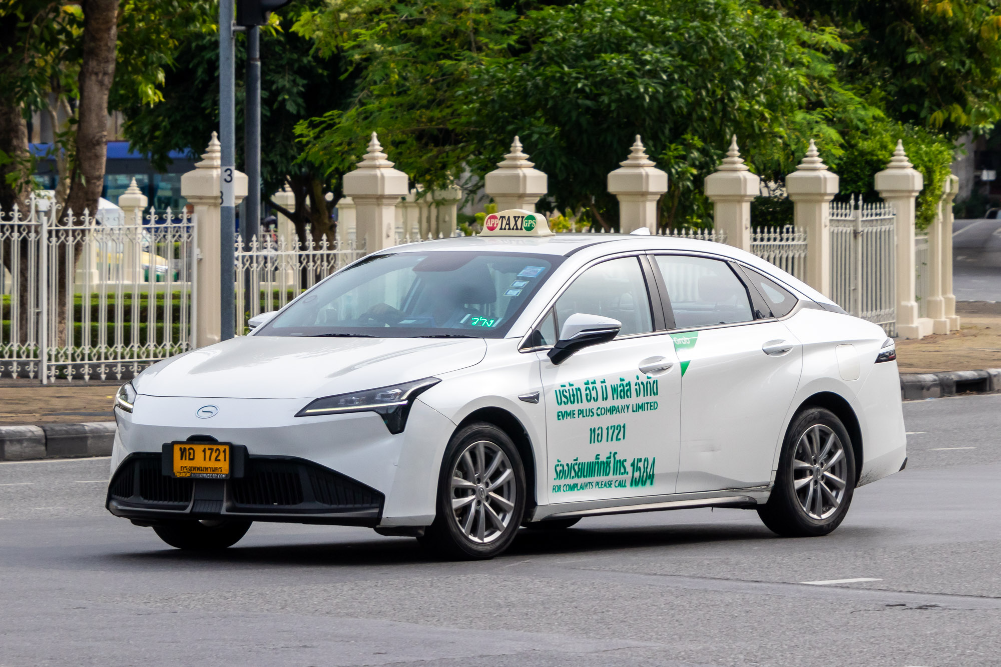 ทอ 1721, Aion (GAC NE) S 1st gen Plus, 2021–