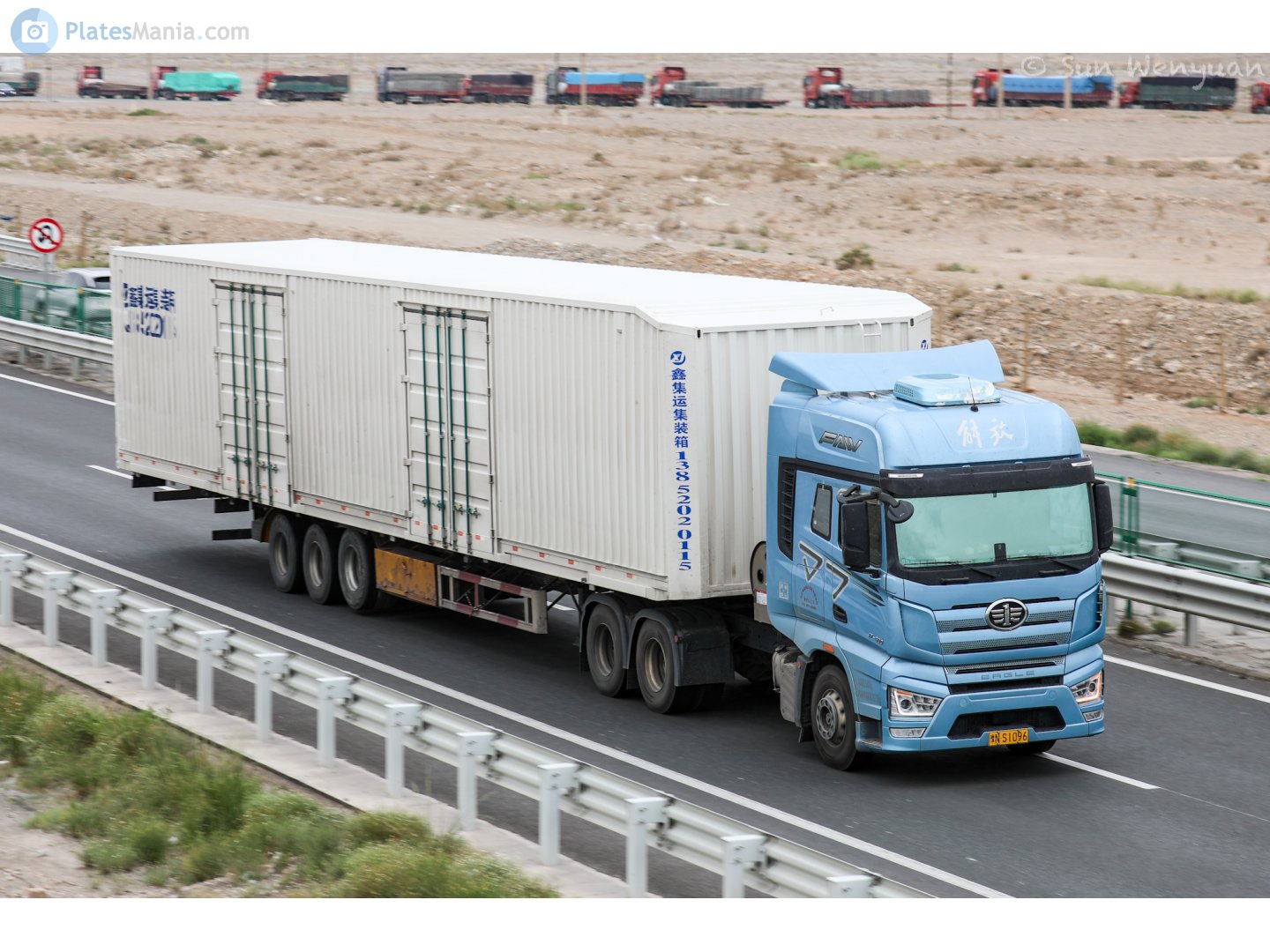 豫N·S1096, FAW J7 Eagle 