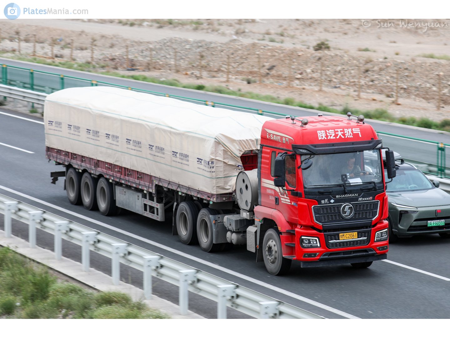 豫M·C2061, Shacman (Shaanxi) M3000 