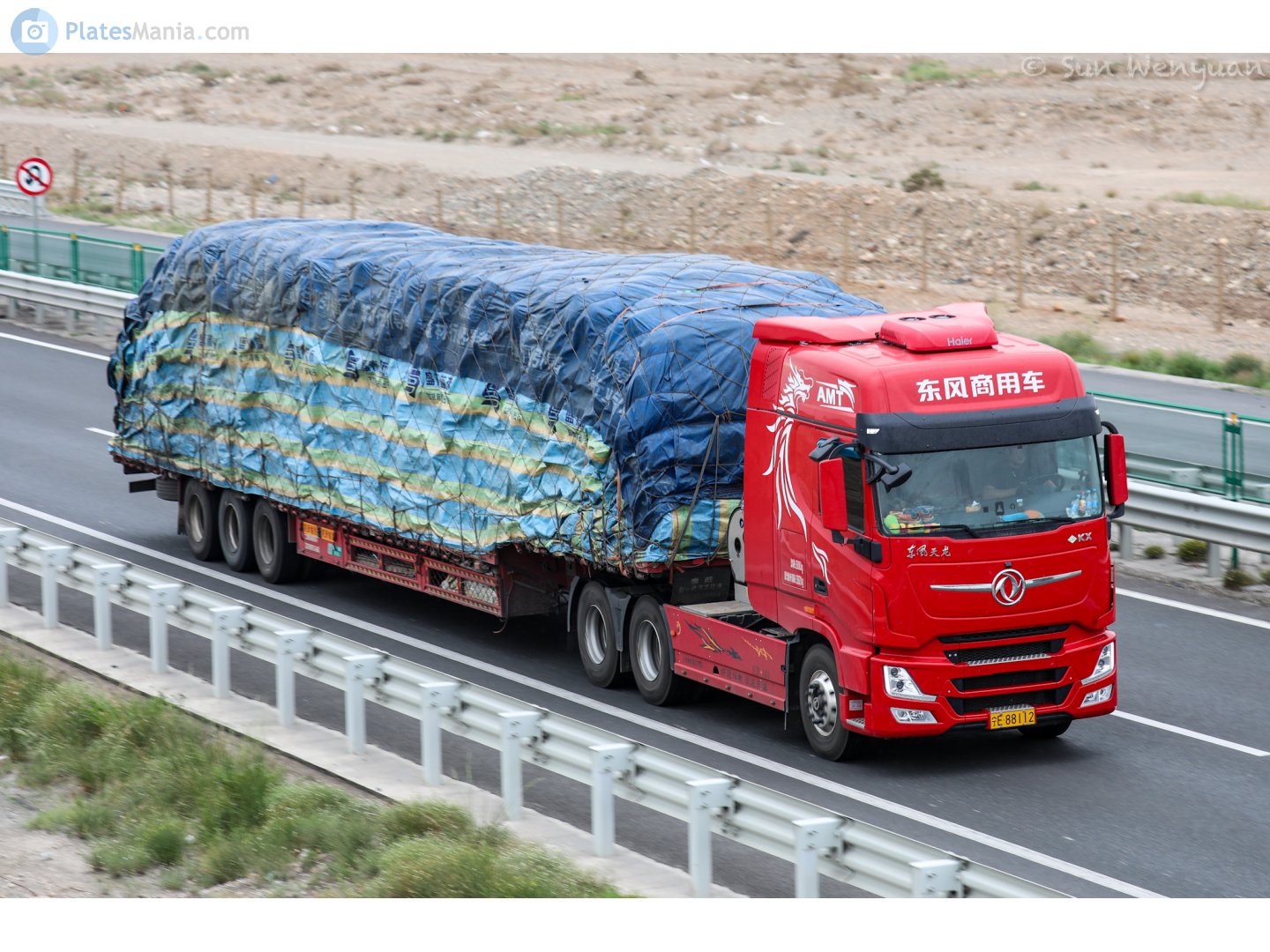 宁E·88112, DongFeng KX 1st gen King Edition, 2014–