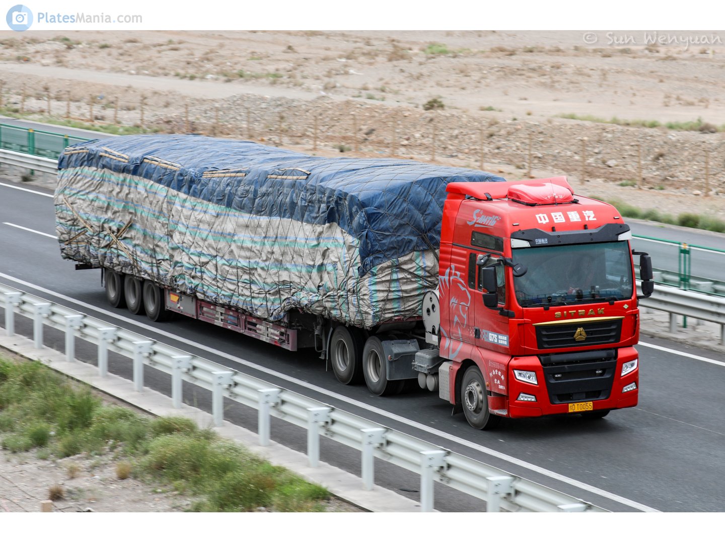 豫D·T0055, CNHTC (Sinotruk) Sitrak C/G-Series C5H/C6G/C7H/C9H/G5/G5S/G7/G7S/G7H, 2015–