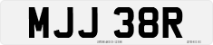 License plate of the United Kingdom, 1963 year system