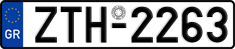 License plate of Greece, Cars