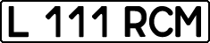 License plate Kazakhstan, Private owners (1993)