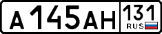 License plate Russia, Cars