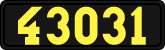 License plate of Sweden, Military