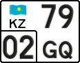License plate Kazakhstan, Motorcycles (2012)