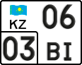 License plate Kazakhstan, Motorcycles (2012)