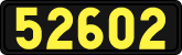 License plate of Sweden, Military