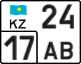 License plate Kazakhstan, Motorcycles (2012)