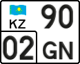 License plate Kazakhstan, Motorcycles (2012)