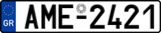 License plate of Greece, Cars