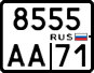 License plate Russia, Motorcycles