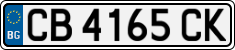 License plate of Bulgaria, Cars