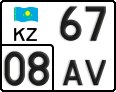 License plate Kazakhstan, Motorcycles (2012)