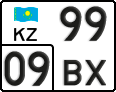 License plate Kazakhstan, Motorcycles (2012)