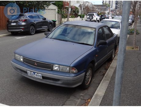 UXU-619, Mitsubishi Magna