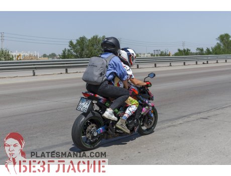 79 GQ 02, Kawasaki Z1000